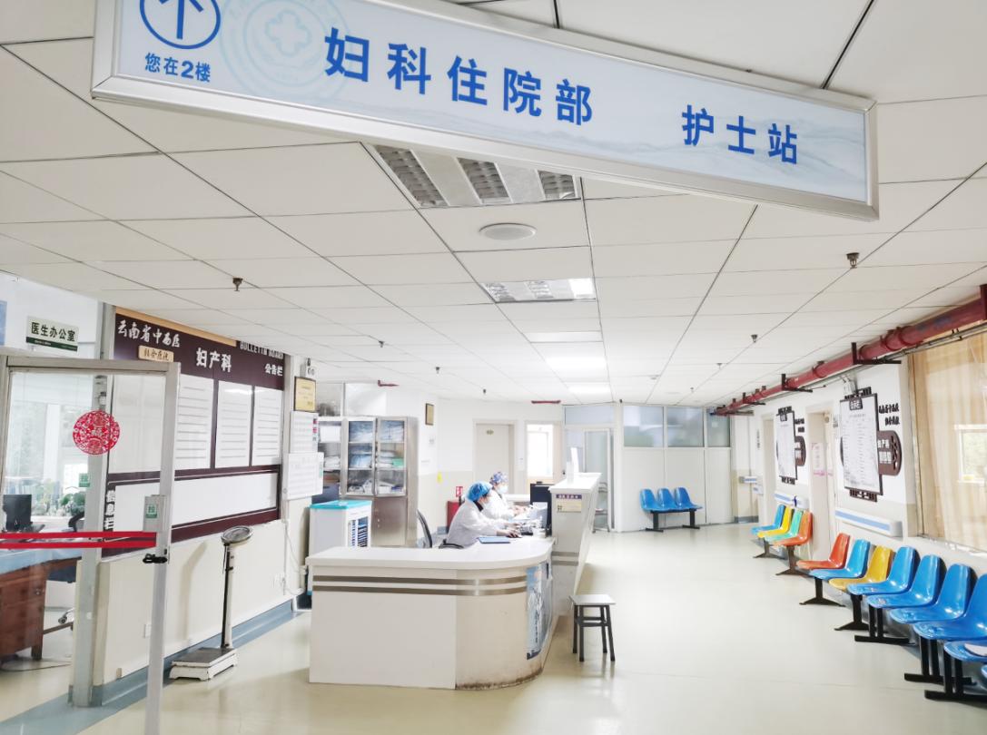 命懸一線(xiàn)，爭(zhēng)分奪秒——我院成功搶救1例宮外孕破裂失血性休克危重病人(圖1)